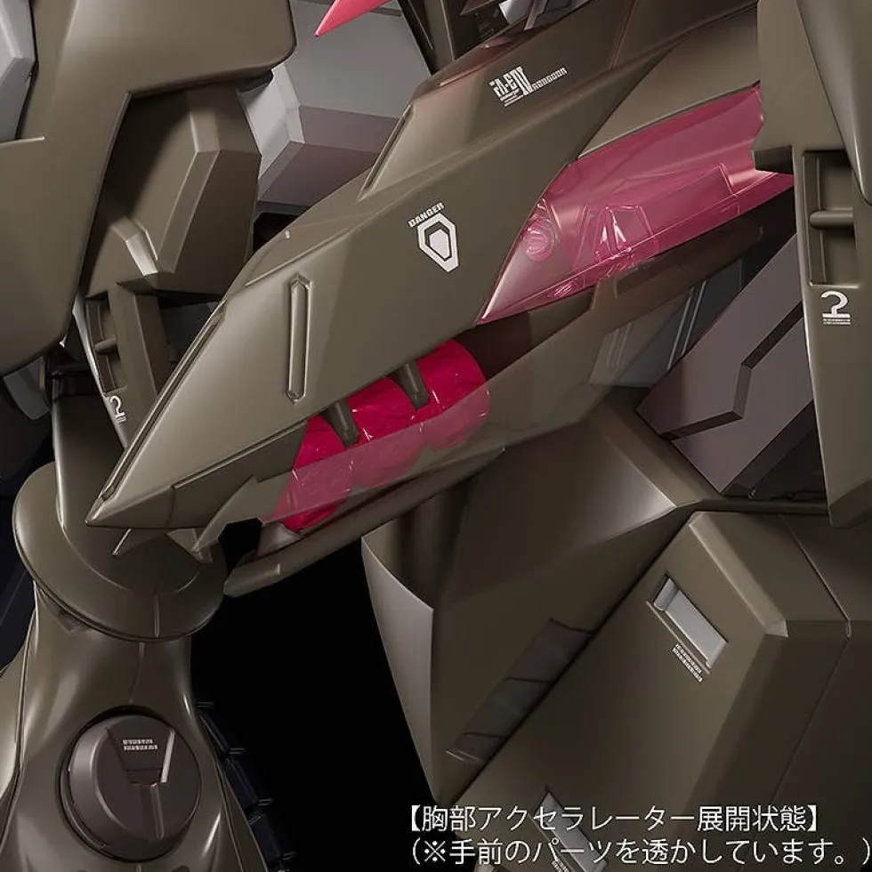Moderoid Fafner Mark Vier Kai Abaddon