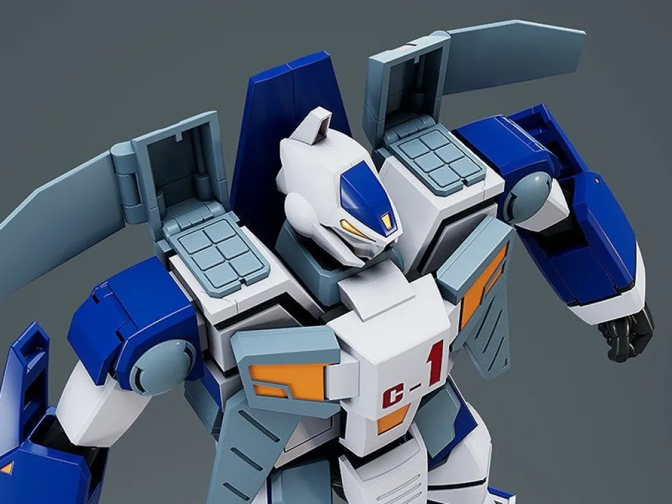 Moderoid Galvion