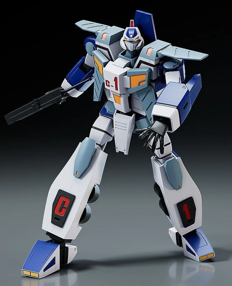 Moderoid Galvion