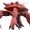 Moderoid HAL-X10