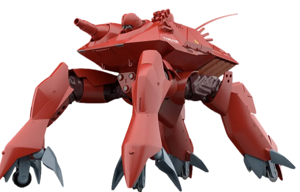 Moderoid HAL-X10