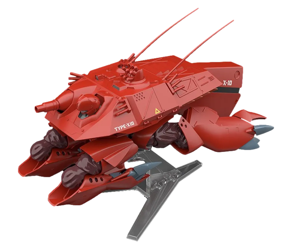 Moderoid HAL-X10
