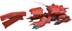 Moderoid HAL-X10