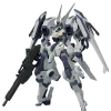 Moderoid SIDE:GR Edelstein II (Zwei) (Titanomachia)