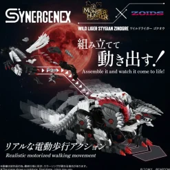 Monster Hunter X Zoids Wild Liger Stygian Zinogre