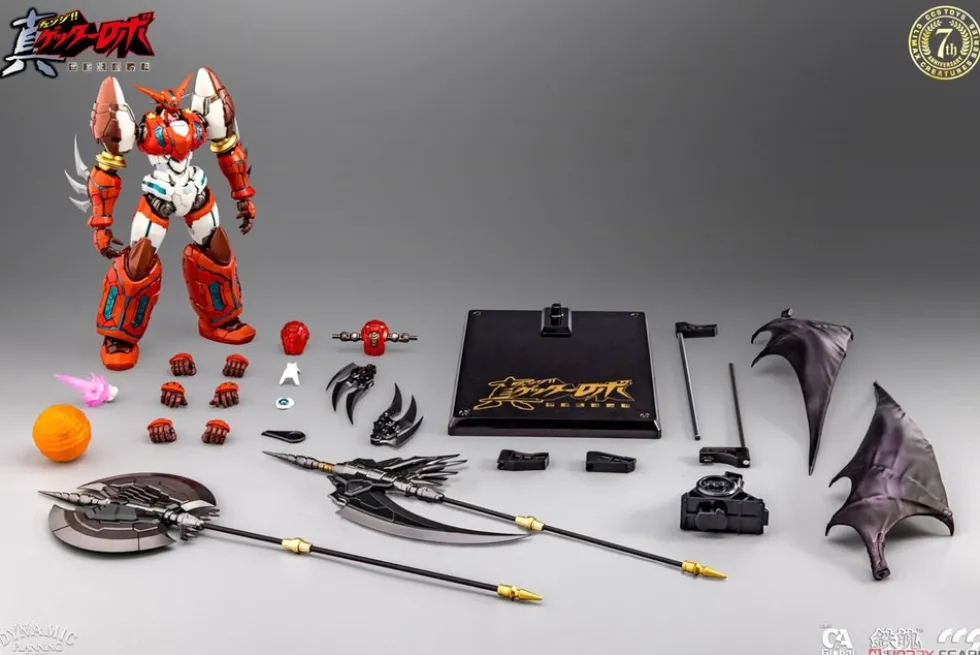 MORTAL MIND SERIES - Getter Robo Armageddon Shin Getter 1