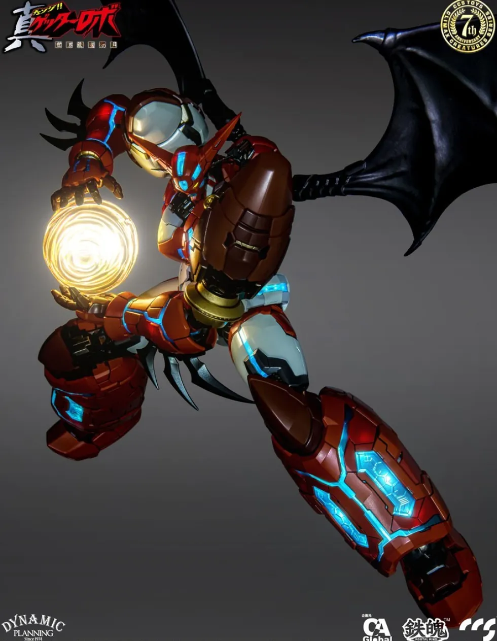MORTAL MIND SERIES - Getter Robo Armageddon Shin Getter 1