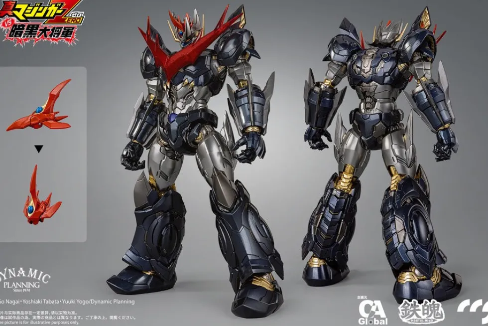 MORTAL MIND SERIES - Great Mazinkaiser