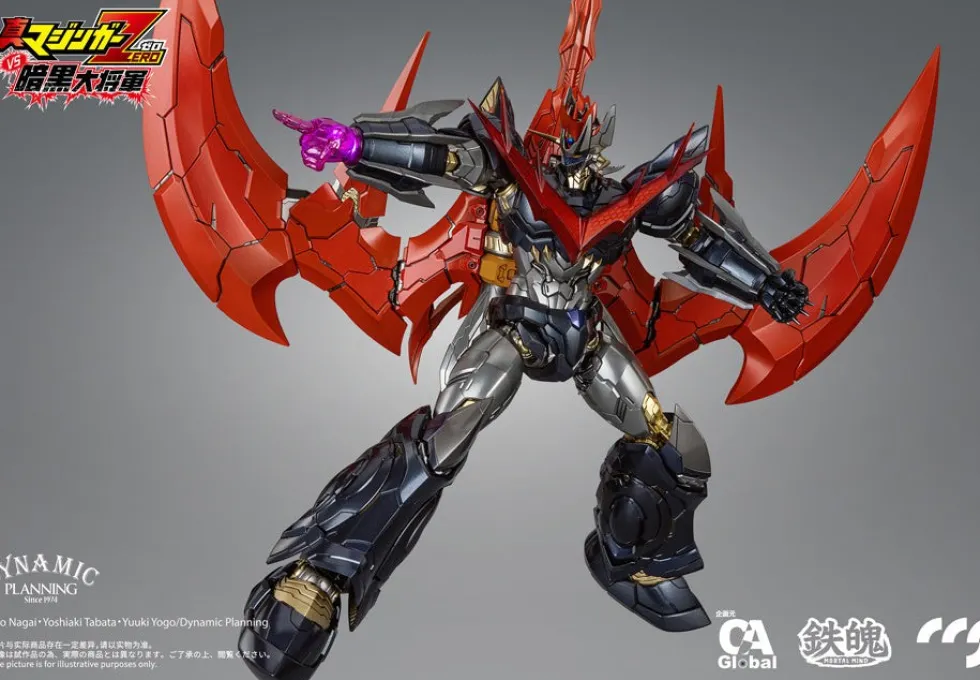 MORTAL MIND SERIES - Great Mazinkaiser