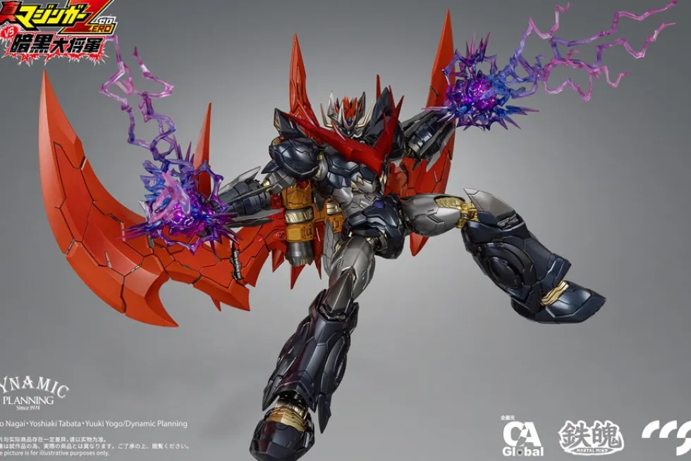 MORTAL MIND SERIES - Great Mazinkaiser