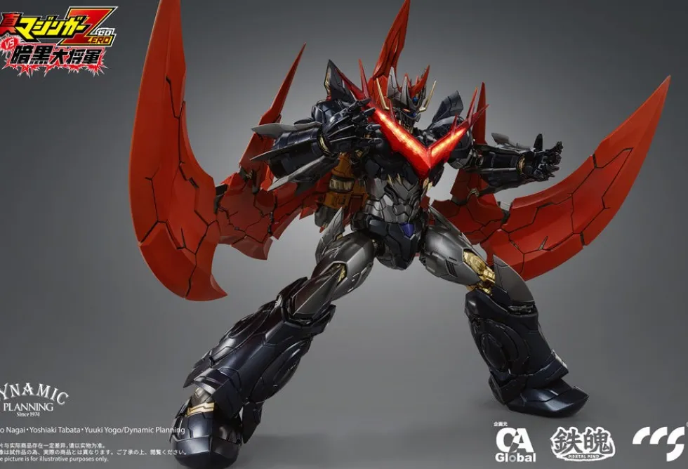 MORTAL MIND SERIES - Great Mazinkaiser