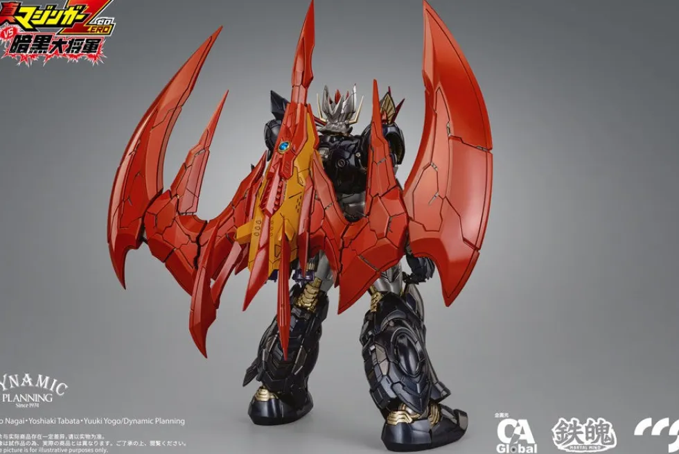 MORTAL MIND SERIES - Great Mazinkaiser