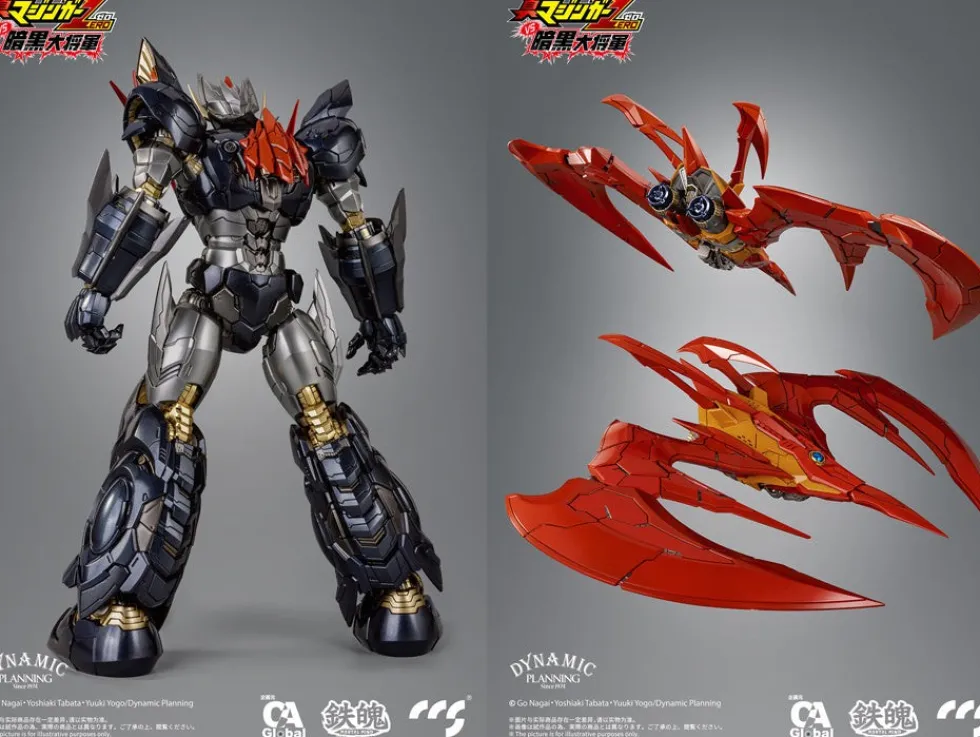 MORTAL MIND SERIES - Great Mazinkaiser