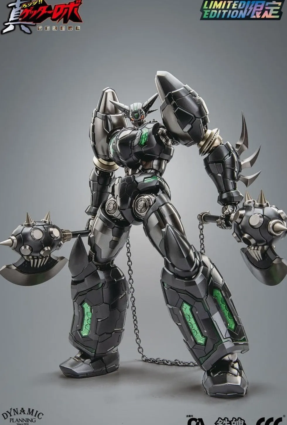 MORTAL MIND SERIES - Shin Getter 1 (Black Ver.) Limited Edition