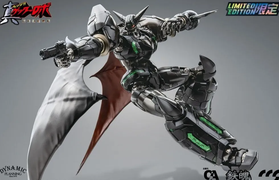 MORTAL MIND SERIES - Shin Getter 1 (Black Ver.) Limited Edition