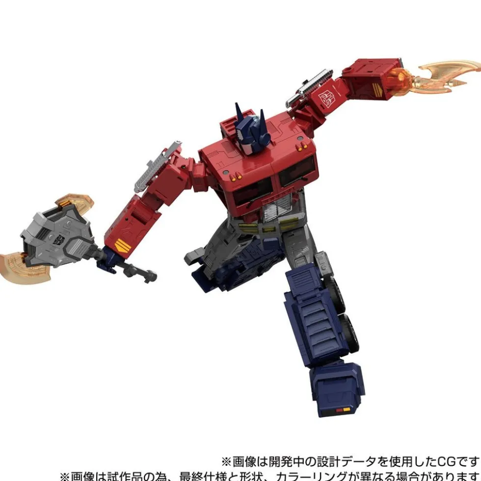 MPG-17 Optimus Prime