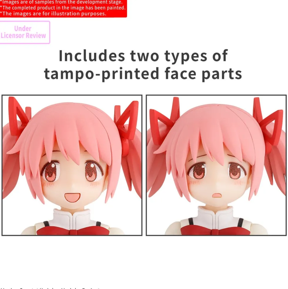 30MP Madoka Kaname (School Uniform Ver.)