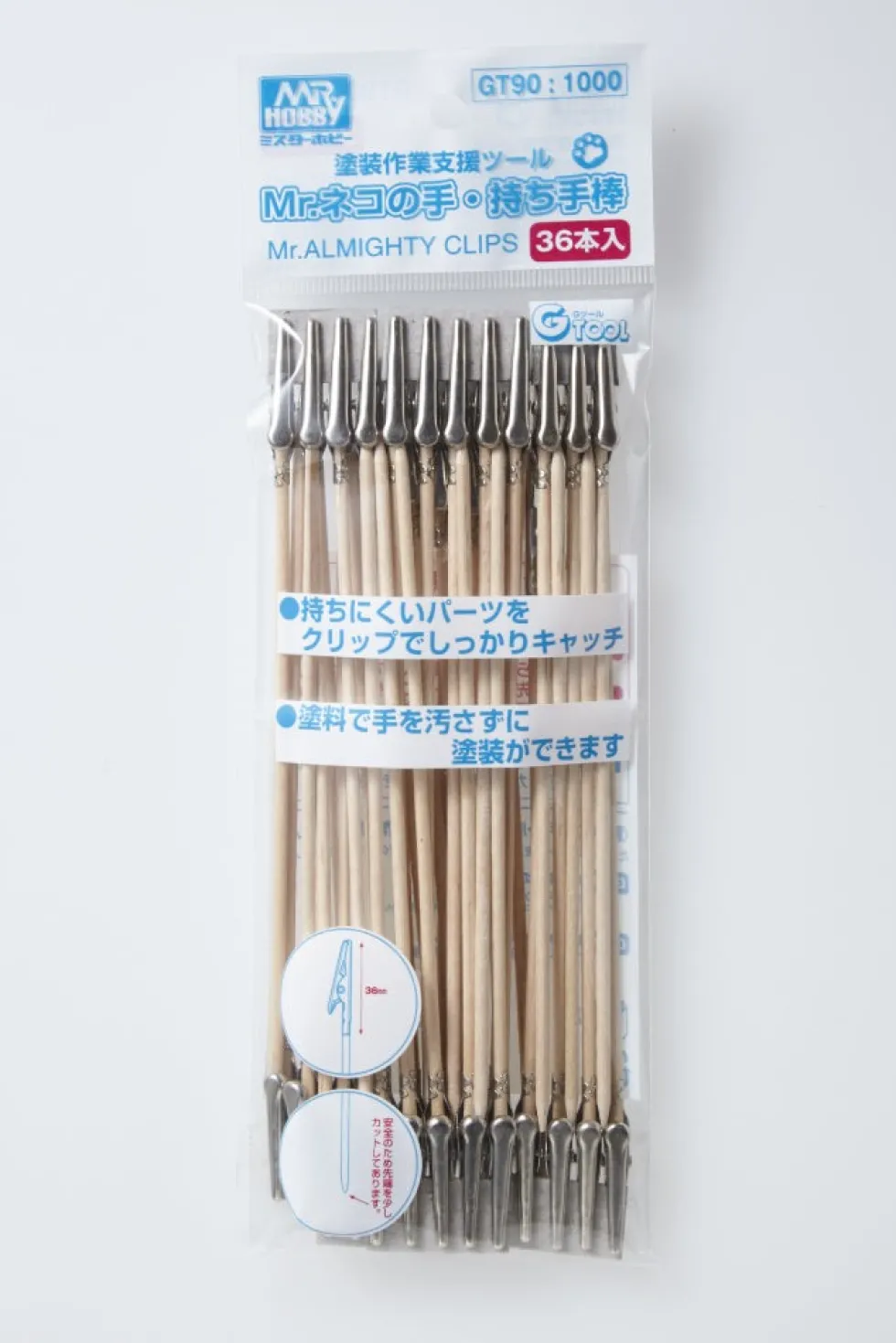 Mr. Almighty Clip Stick (36pcs)