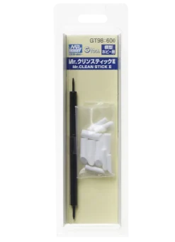 Mr. Cleaning Stick II