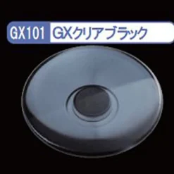 Mr. Clear Color GX GX101 Black 18ml