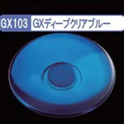 Mr. Clear Color GX GX103 Deep Blue 18ml
