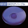 Mr. Clear Color GX GX107 Purple 18ml