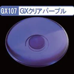 Mr. Clear Color GX GX107 Purple 18ml