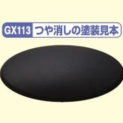 Mr. Clear Color GX GX113 Super Clear III UV Cut Flat 18ml