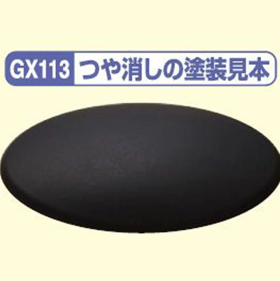 Mr. Clear Color GX GX113 Super Clear III UV Cut Flat 18ml