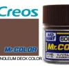 Mr. Color C606 75% Flat IJN Linoleum Deck Color 10ml