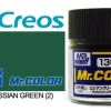 Mr. Color C136 Flat Russian Green (2) 10ml