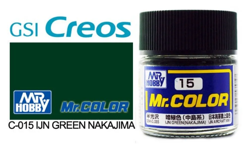Mr. Color C15 Semi-Gloss IJN Green(Nakajima) 10ml
