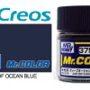 Mr. Color C375 Semi-Gloss JASDF Deep Ocean Blue 10ml