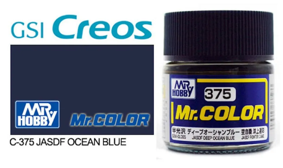 Mr. Color C375 Semi-Gloss JASDF Deep Ocean Blue 10ml