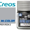 Mr. Color Super Metallic SM203 Super Iron 2 10ml