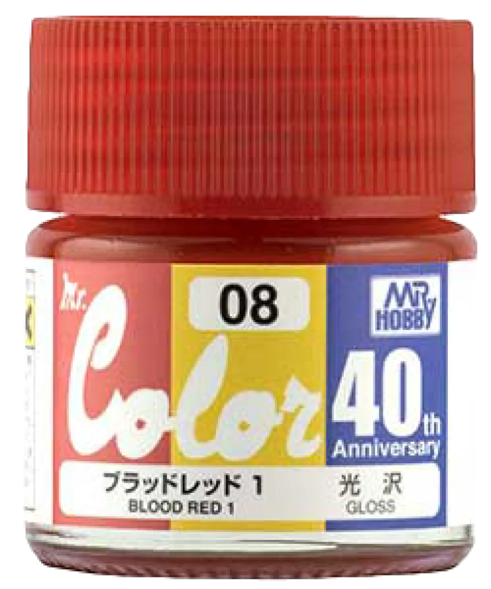 Mr. Color 40th Anniversary AVC08 Blood Red 1 10ml