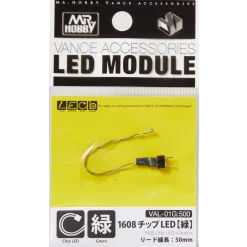 Mr. Kit Vance LED Module - 1608 Chip LED (White)