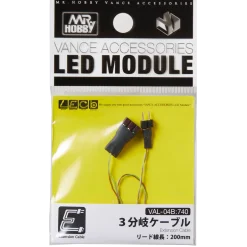 Mr. Kit Vance LED Module - 1608 Chip LED (White)