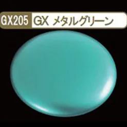 Mr. Metallic Color GX GX205 Metal Green 18ml