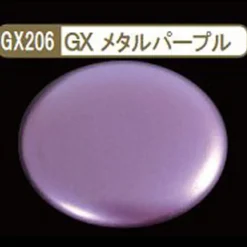 Mr. Metallic Color GX GX206 Metal Purple 18ml