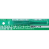 Mr. Precision Tweezer