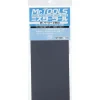 Mr. Waterproof Sand Paper #800 MT306