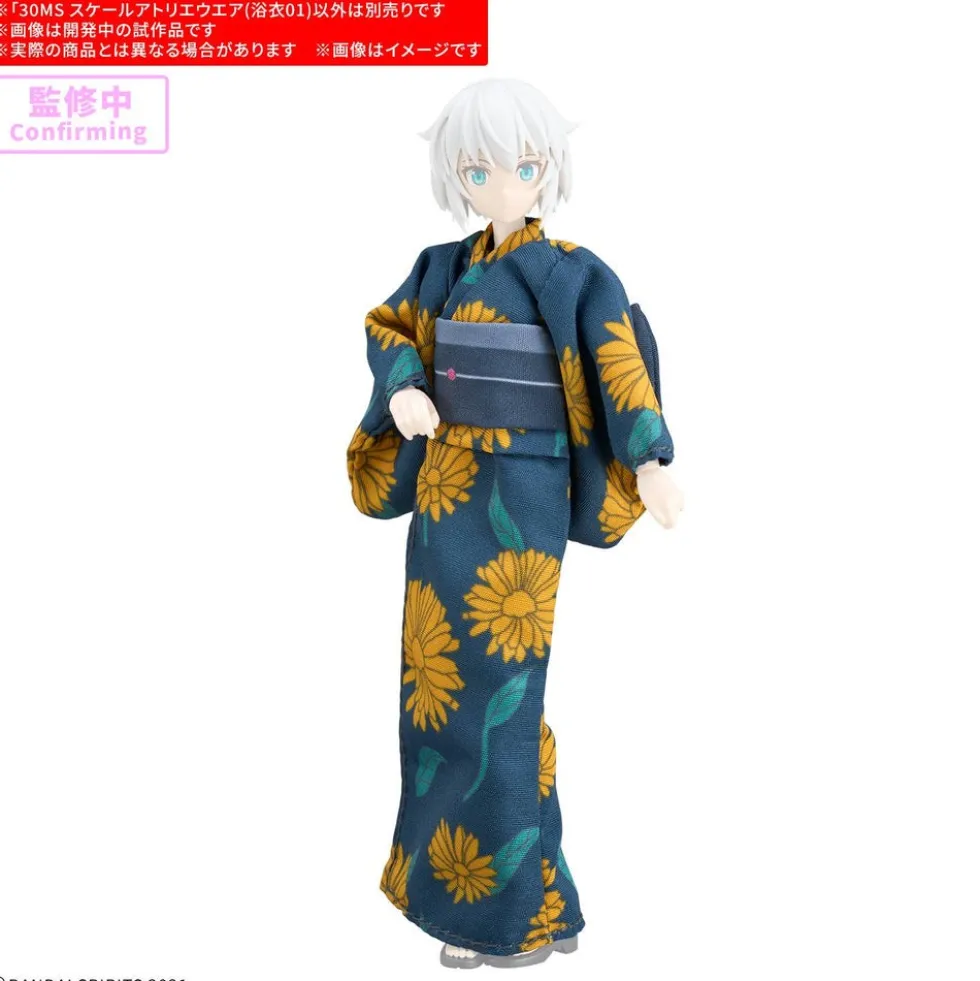 30MS Atelier Wear (Yukata 01)