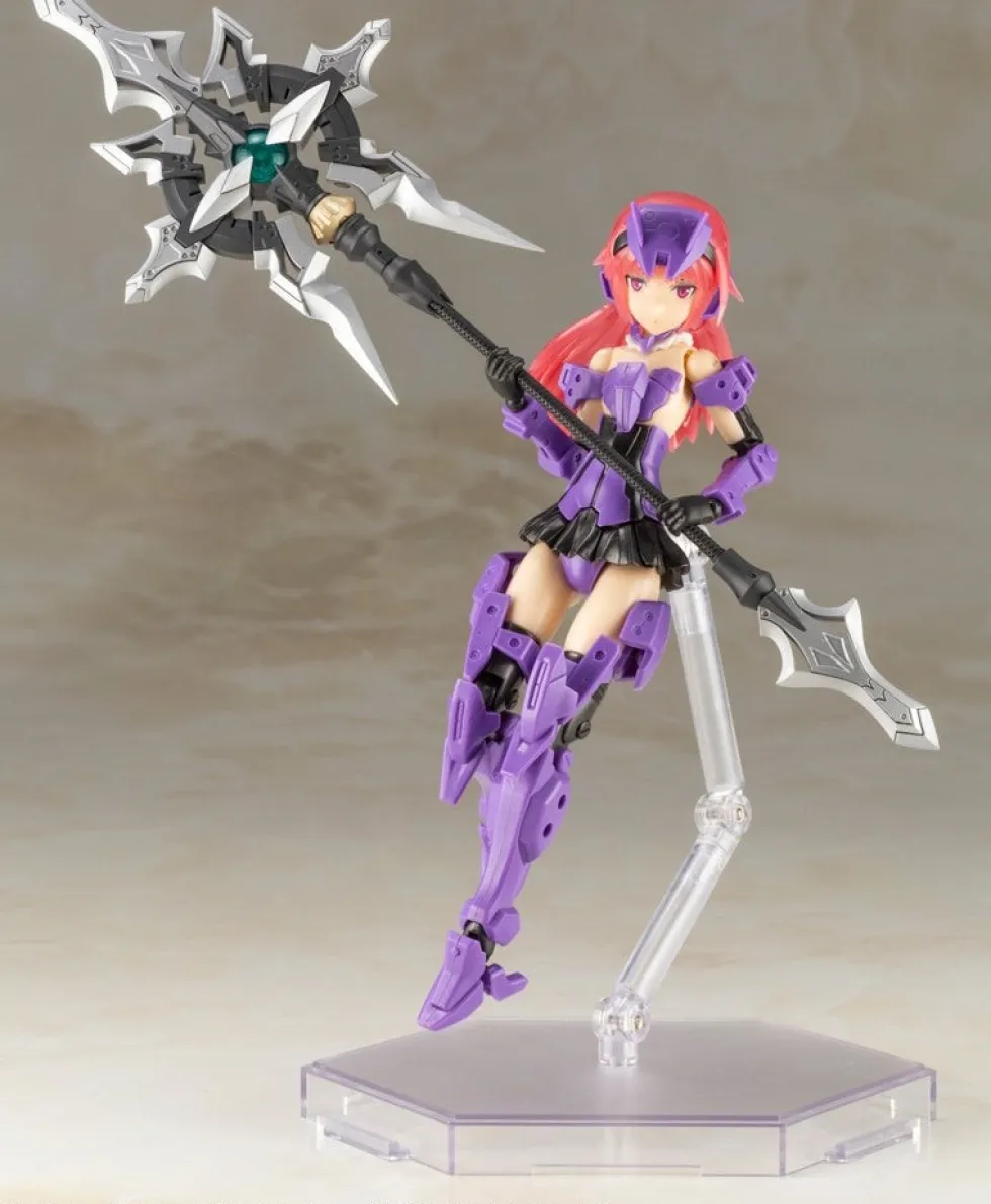 M.S.G. Heavy Weapon Unit 24 - Alnair Rod