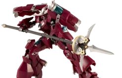 MSG Heavy Weapon Unit 31 Gousou Oni-Juji