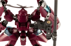 MSG Heavy Weapon Unit 31 Gousou Oni-Juji