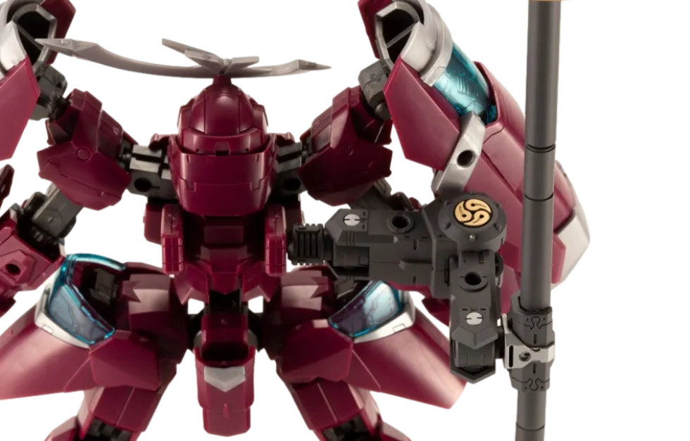 MSG Heavy Weapon Unit 31 Gousou Oni-Juji
