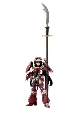 MSG Heavy Weapon Unit 31 Gousou Oni-Juji
