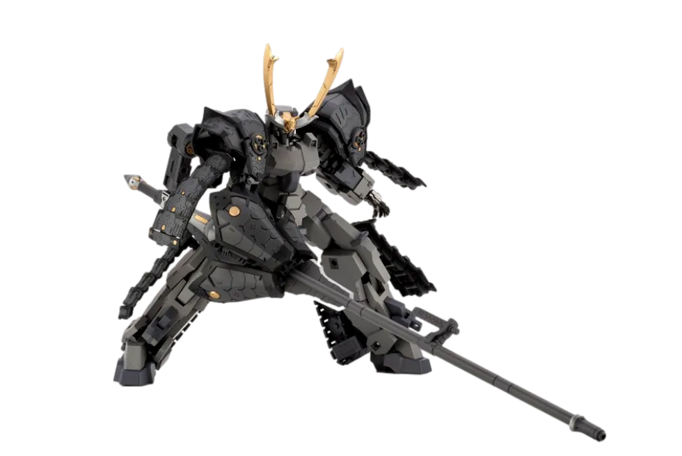 MSG Heavy Weapon Unit 31 Gousou Oni-Juji