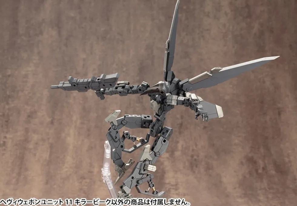 MSG Heavy Weapon Unit 11 - Killer Beak